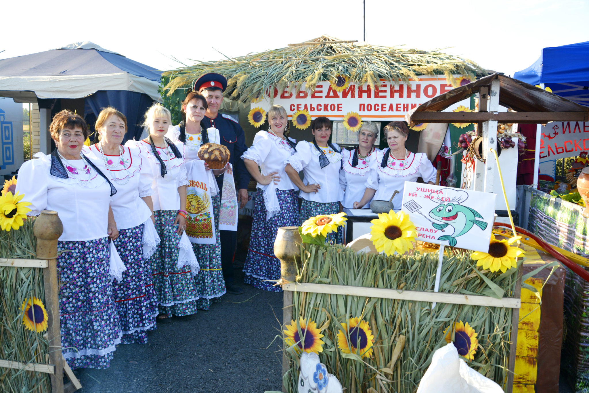 Погода в калмыковском